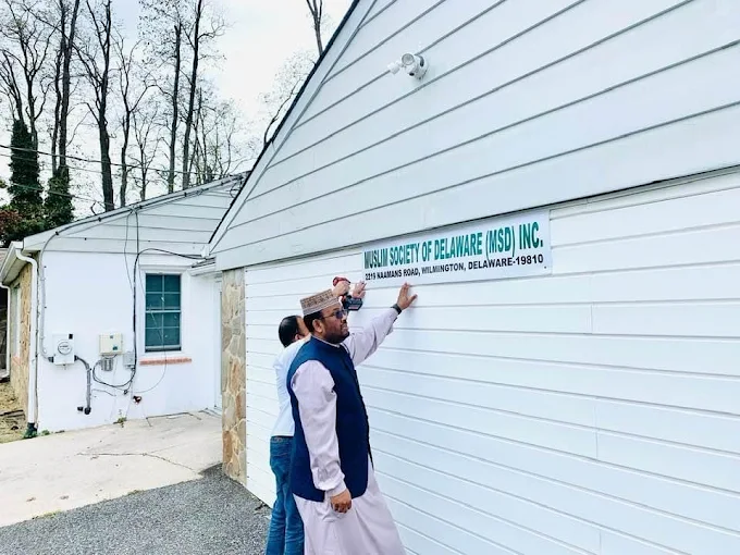 Baitul Aman mosque exterior